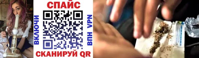Бутират 1.4BDO где продают Кукмор
