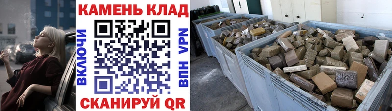 ГАШ 40% ТГК  Кукмор 