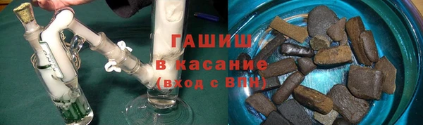 дурь Алзамай
