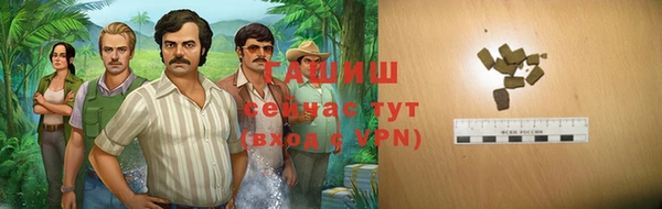 дурь Алзамай