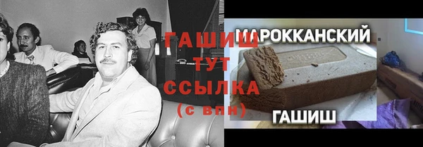 дурь Алексеевка