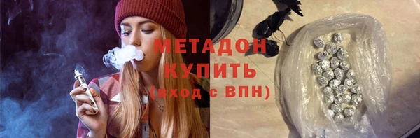 гашишное масло Алексин