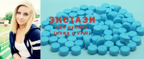 хмурый Покров