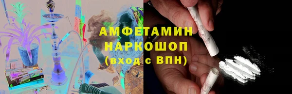 дурь Алексеевка