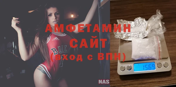 амф Покачи