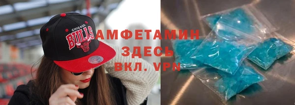 дурь Алексеевка