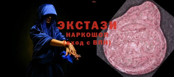 гашишное масло Алексин