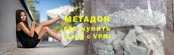 дурь Алзамай