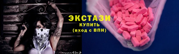 дурь Алексеевка