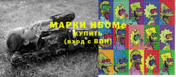 дурь Алексеевка