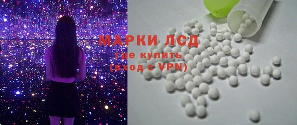 дурь Алзамай