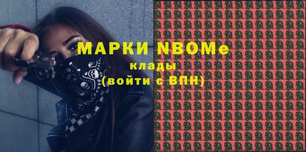 дурь Алзамай