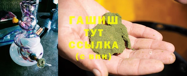 дурь Алексеевка