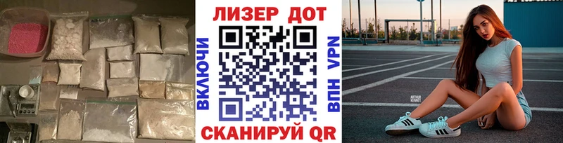 купить наркотик Кукмор ЛСД экстази кислота